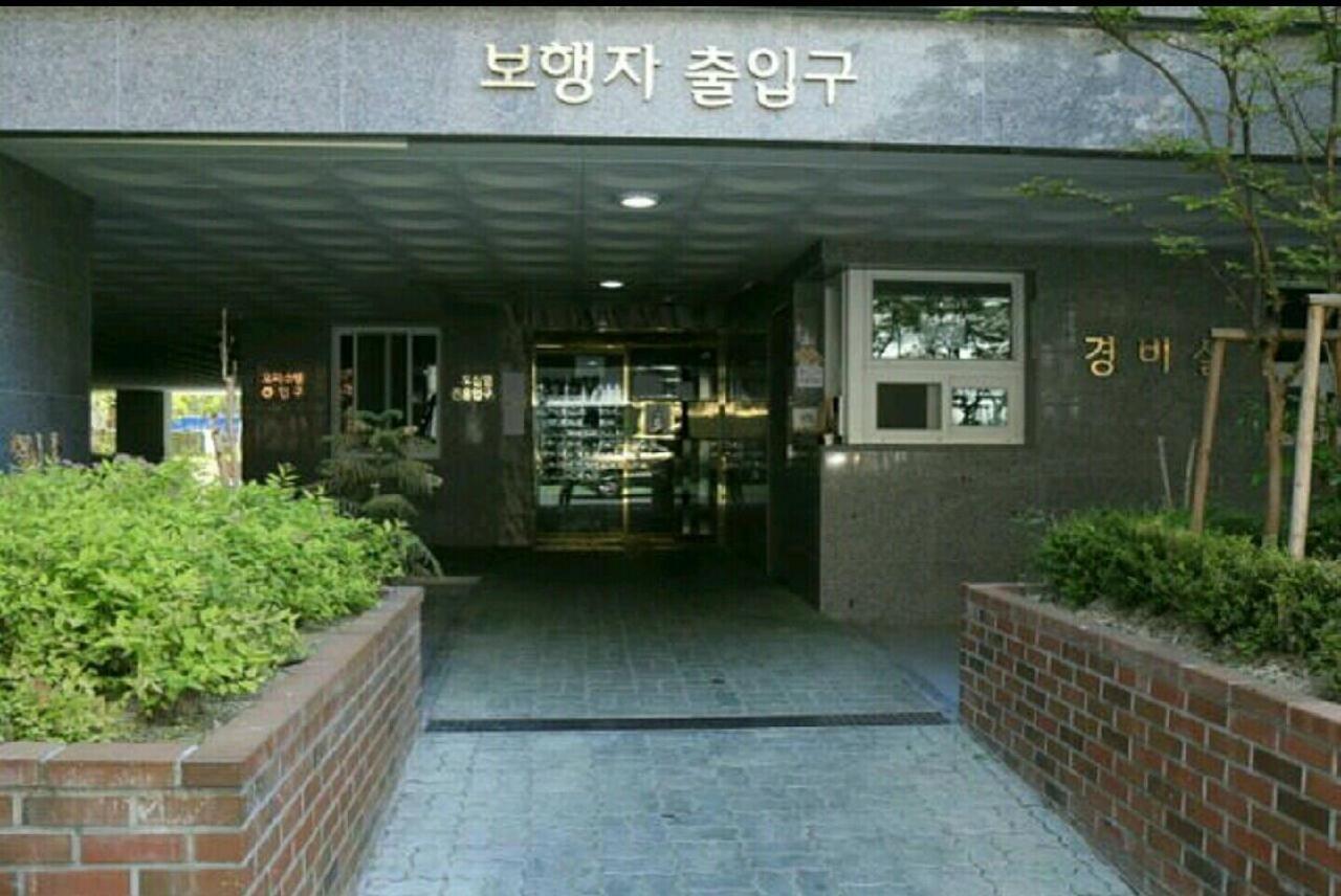 Happy House Appartement Daegu Buitenkant foto